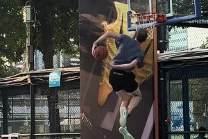 这扣篮是真逆天啊！