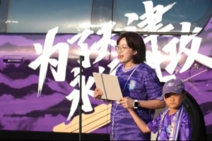 第1000场，我们来了！