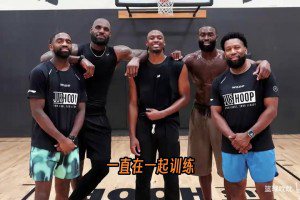 法篮甲赛事前瞻:因弗莱克BC与维京人谁能占据主动